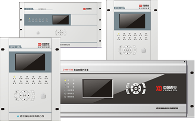 APM 500 C P platform