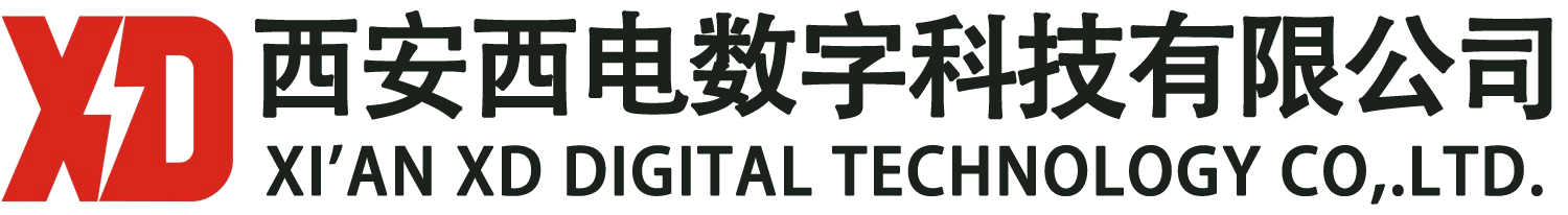 西电数字科技公司(en)